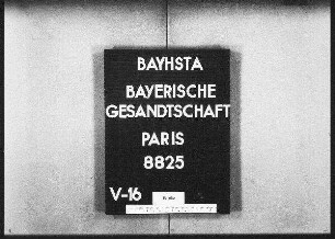 Lippert, Eva Margarethe, von Goldbach, Hausangestellte