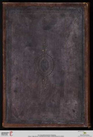 aš-Šafāʼ fī Taʻrīf Ḥuqūq al-Muṣṭafā