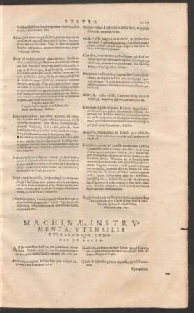 Machinae, Instrumenta, Utensilia Cuiuscunque Generis Et Formae.