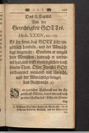 Das II. Capitel. Von der Gerechtigkeit Gottes.
