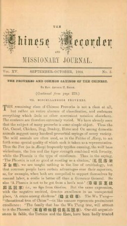 No. 5, September - October, 1884