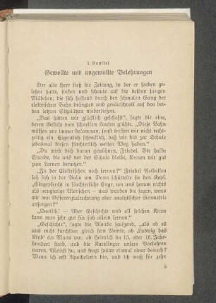 1. Kapitel. Gewollte und ungewollte Belehrungen