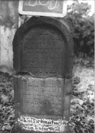 Grabstein 809 (Doppel)