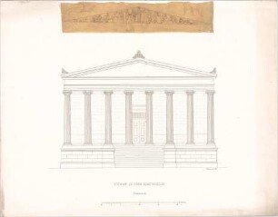 Bühlmann, Josef; Kunstmuseum - Hauptfassade (Ansicht); Giebelfeld - Entwurf (Ansicht)