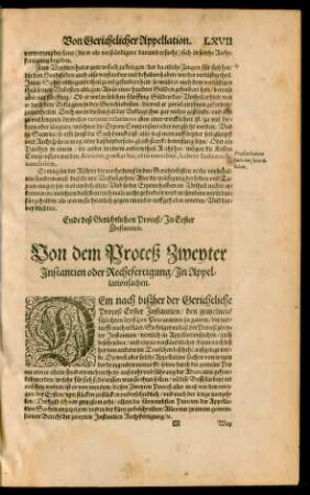 Von dem Proceß Zweyter Instantien oder Rechtfertigung/ In Appellationsachen.