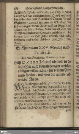 Ein Anders am XXV. Sontag nach Trinitatis