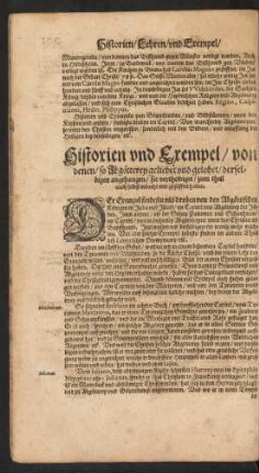 Historien und Exempel/ von denen/so Abgötterey geliebet und gelobet/ ...