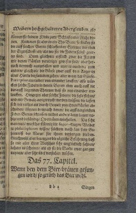 Das 77. Capitel. Wenn bey dem Bier-bräuen gesungen wird / so geräth das Bier wohl.