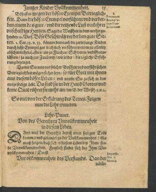 I. Lehr-Punct. Von des Gerechten Unvollkommenheit in diesem Leben.