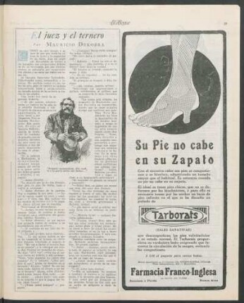 El juez y el ternero