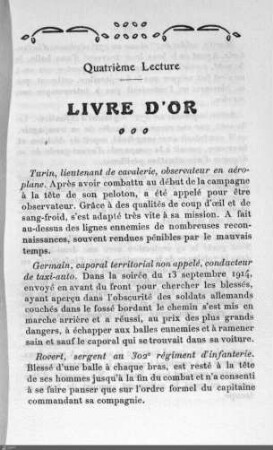 Quatrième lecture