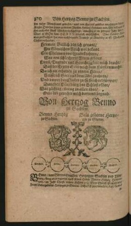 Wappen. Benno Hertzog zu Sachsen. und Bela geborne Hertzogin zu Stettin.