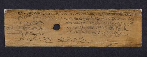 20r-20v, Colophon