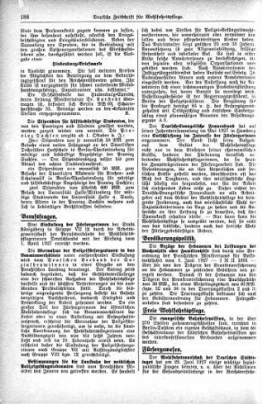 Wohlfahrtsausschuß des Deutschen Städtetages [Fürsorgewesen]