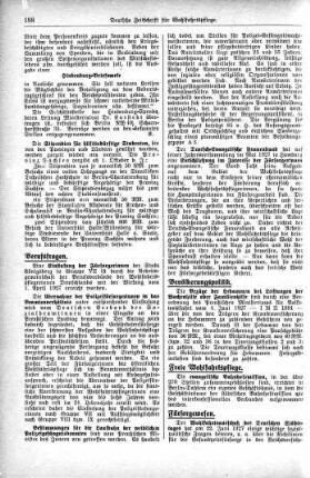 Wohlfahrtsausschuß des Deutschen Städtetages [Fürsorgewesen]
