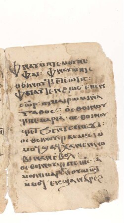 [Hymn. 90] : Fragm. copt. Makarios Hymnol. 90