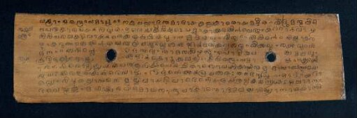 52r, Kīritantram