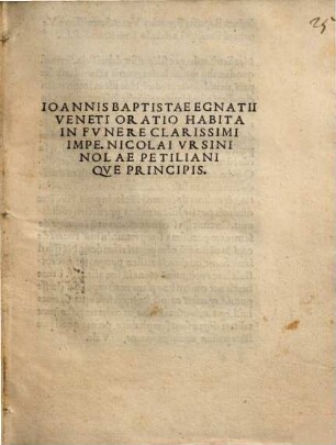 Oratio habita in funere Clar. Imp. Nicolai Ursini, Nolae Petilianique principis