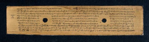 75r-99v, Tṛtīyatantram: Sandhivigraha