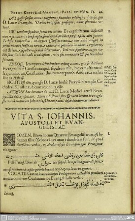 Vita S. Iohannis, Apostoli Et Evangelistae