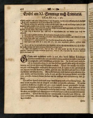 416-424, Epistel am XI. Sonntage nach Trinitatis