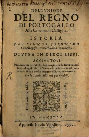 Dell'Unione del regno di Portogallo alla corona di Castiglia