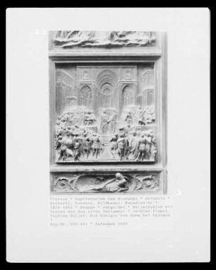 Paradiestür — Reliefzyklus mit Szenen aus dem alten Testament — rechter Flügel, fünftes Relief: Die Königin von Saba bei Salomon