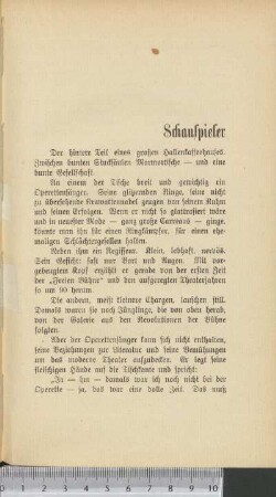 Schauspieler