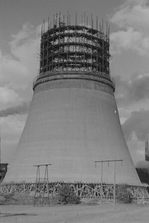 Kühlturm 7