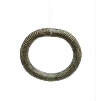 Armring