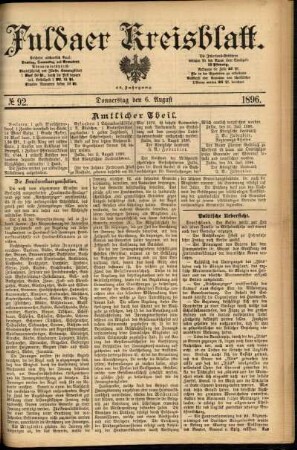 Erste Ausgabe vom Donnerstag, den 06. August 1896.