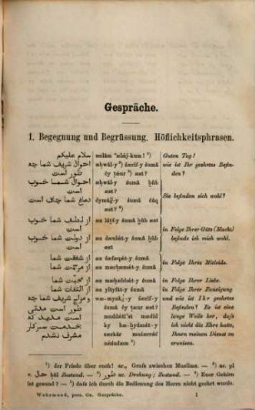 Praktisches Handbuch der neu-arabischen Sprache. II