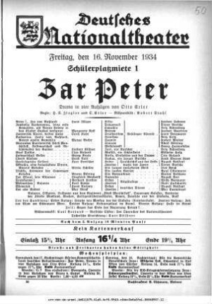 Zar Peter