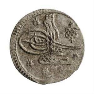 Münze, Para, "1115" (Hijri)