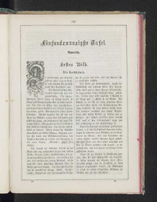 Fünfundzwanzigste Tafel.