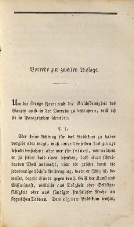 Jean Paul's sämmtliche Werke, 41 = Lfg. 9, Bd. 1. Vorschule der Aesthetik. Th. 1