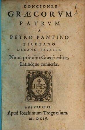 Conciones Graecorum Patrum