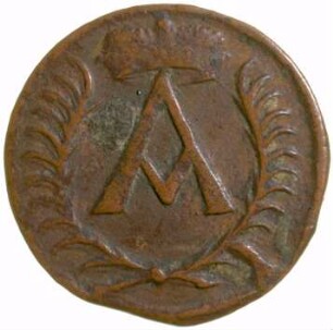 Münze, Heller, 1683