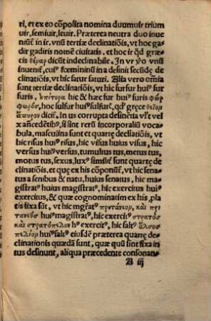 Excerpta Ex Primo Prisciani doctissimi Grammatici Libro de Nominum & Verborum declinatione