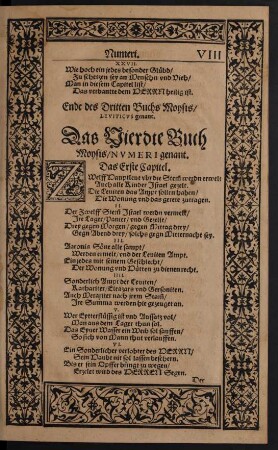 Das Vierdte Buch Moysis/ Numeri genant.
