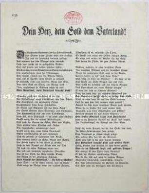 Gedicht als Aufruf zur Goldabgabe im Ersten Weltkrieg