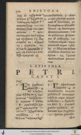 Epistola I.-II. Petri.
