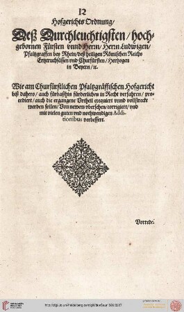 Pfalz Hofgerichtsordnung 1582