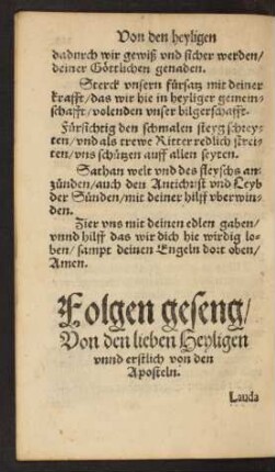Folgen geseng/ Von den lieben Heyligen/ unnd erstlich von den Aposteln.
