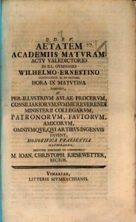 Aetatem academiis maturam