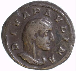 Münze, Denar, 235 - 238