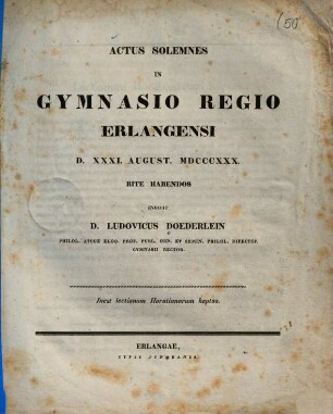 Lectionum Horatianarum heptas