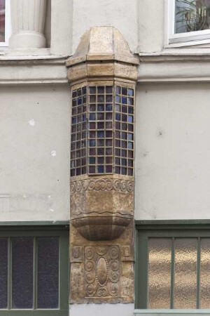Laterne (Beleuchtung)