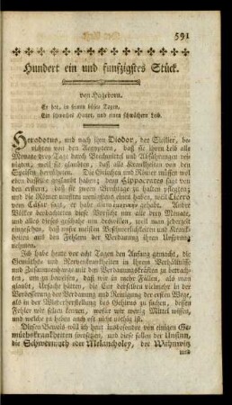Hundert ein und funfzigstes Stück