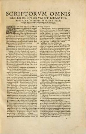 Bibliotheca instituta et collecta primum a Conrado Gesnero : habes hic ... catalogum locupletissimum omnium fere scriptorum, a mundi initio ad hunc usque diem, extantium & non extantium, publicatorum & passim in bibliothecis latitantium ...